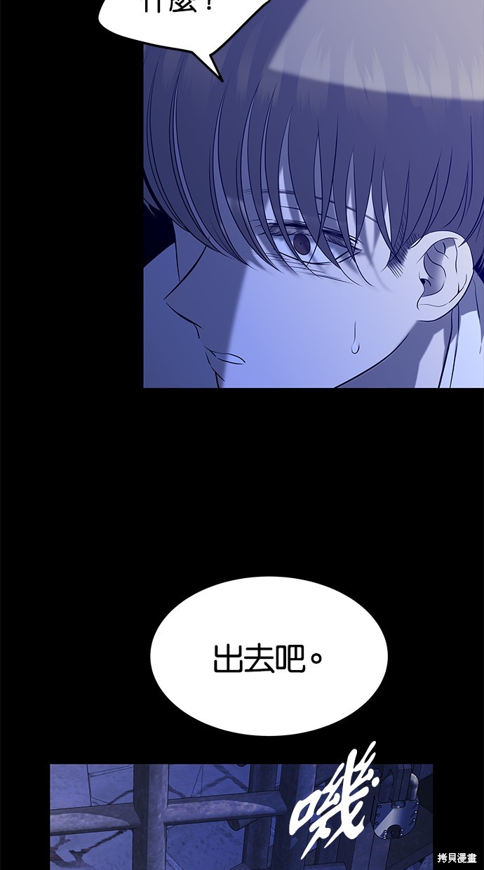 第155话0