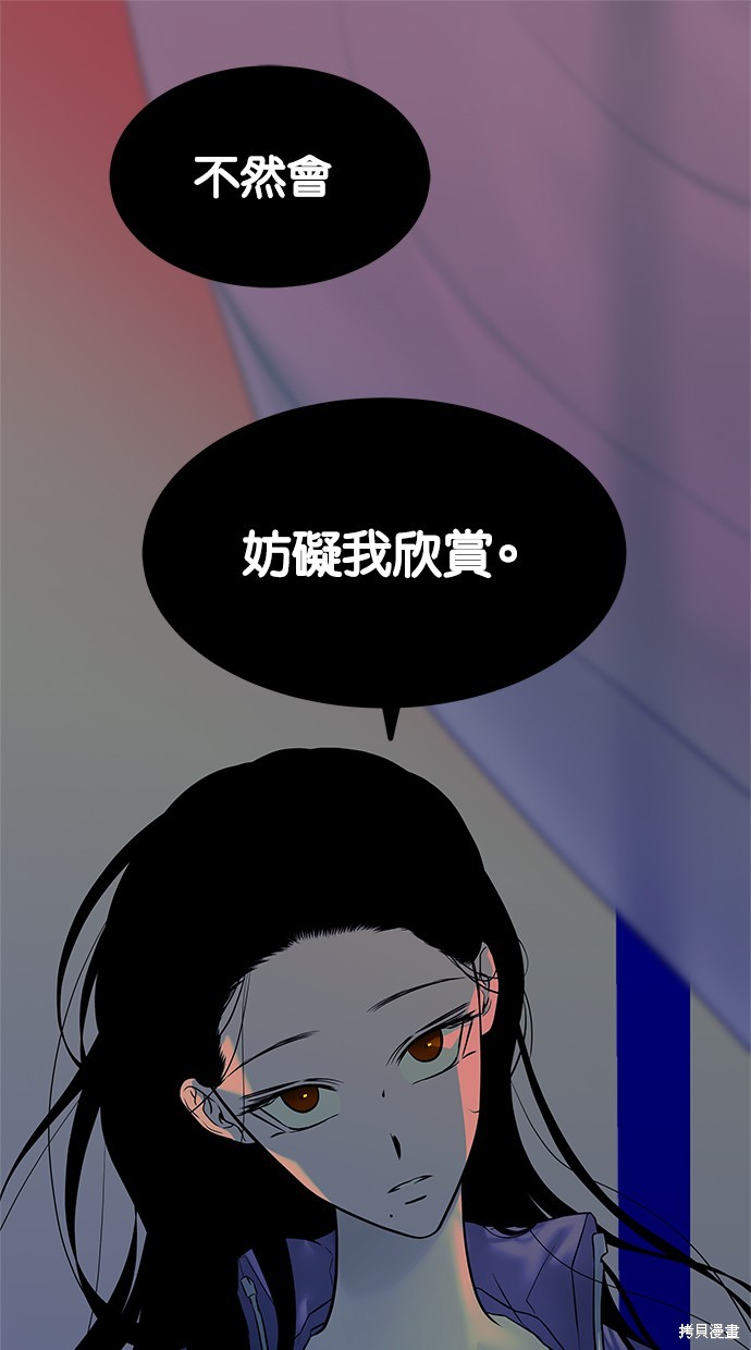 第157话0