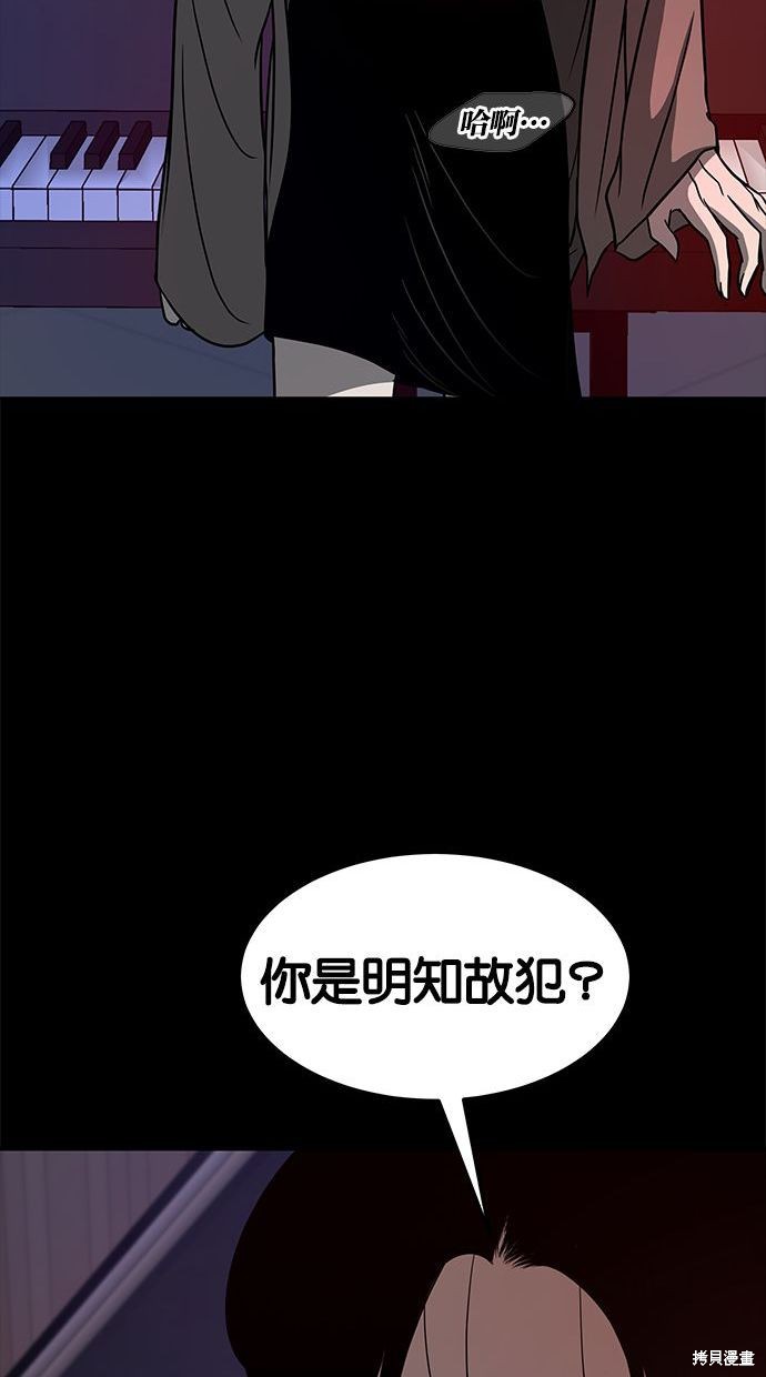 第87话1