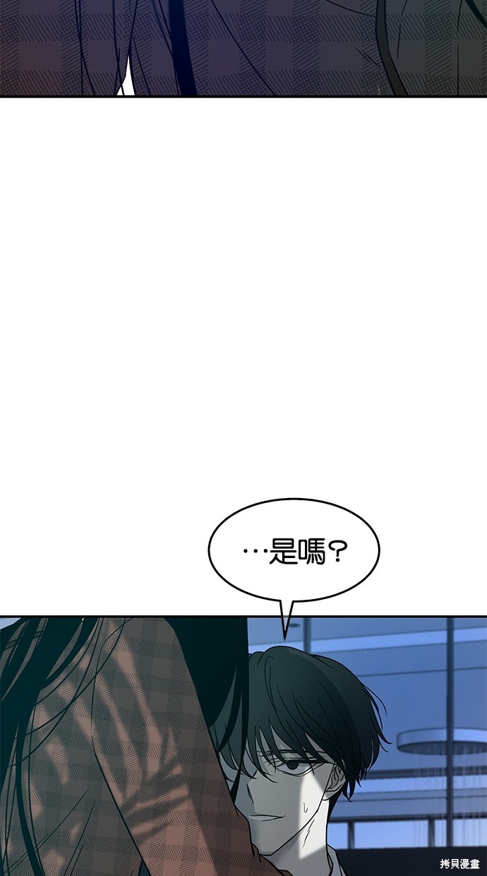 第76话1