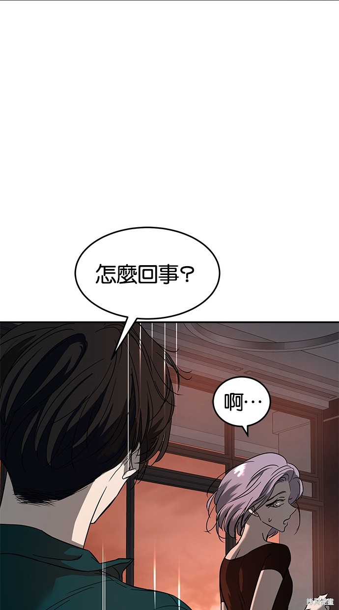 第69话0