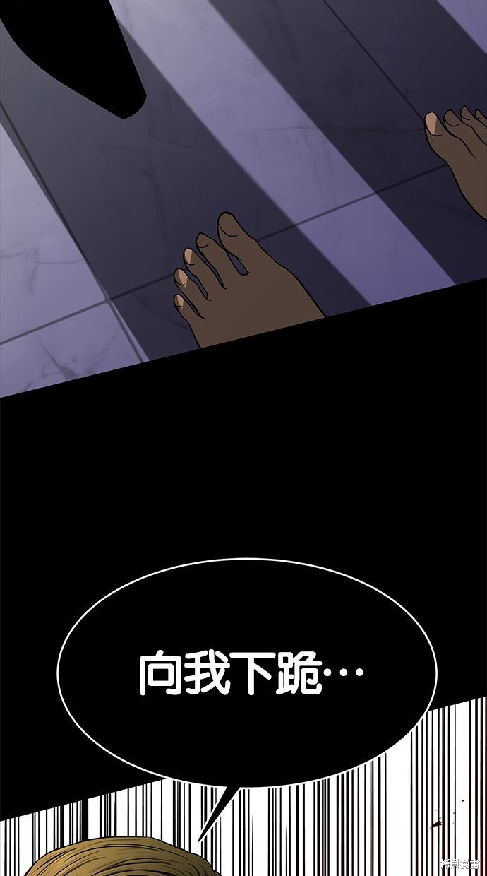 第108话1