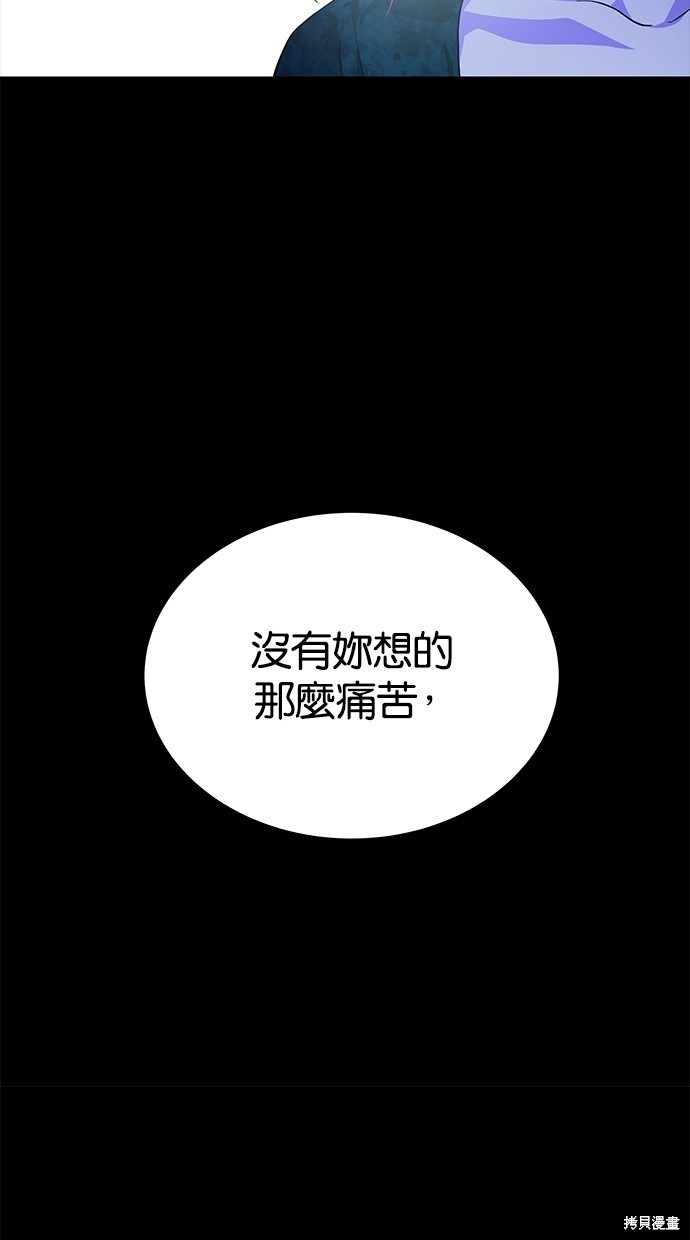 第179话2