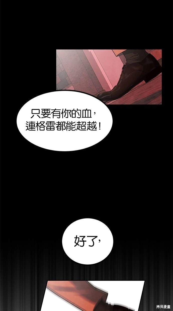 第185话0