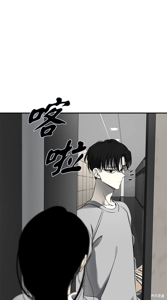 第125话7