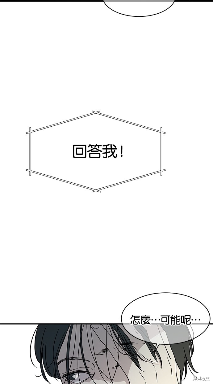 第26话1