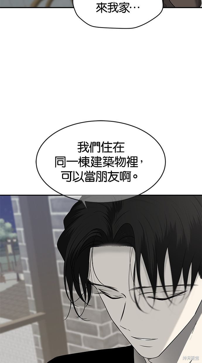 第125话3