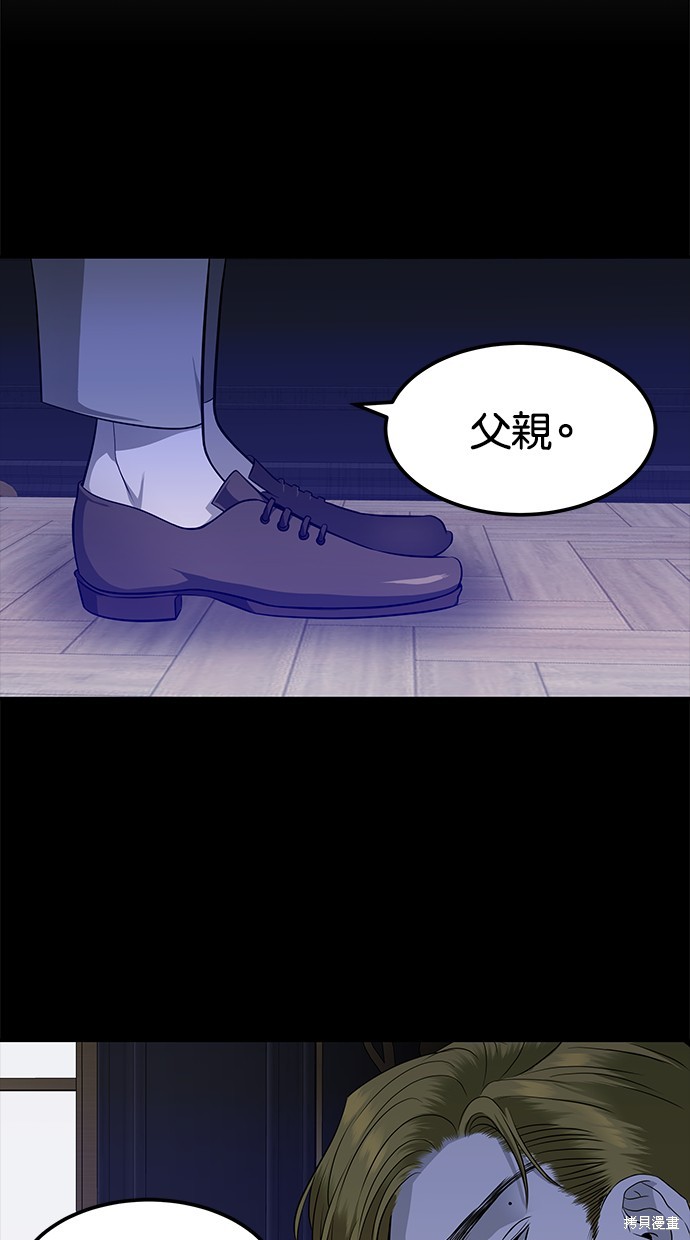 第149话1