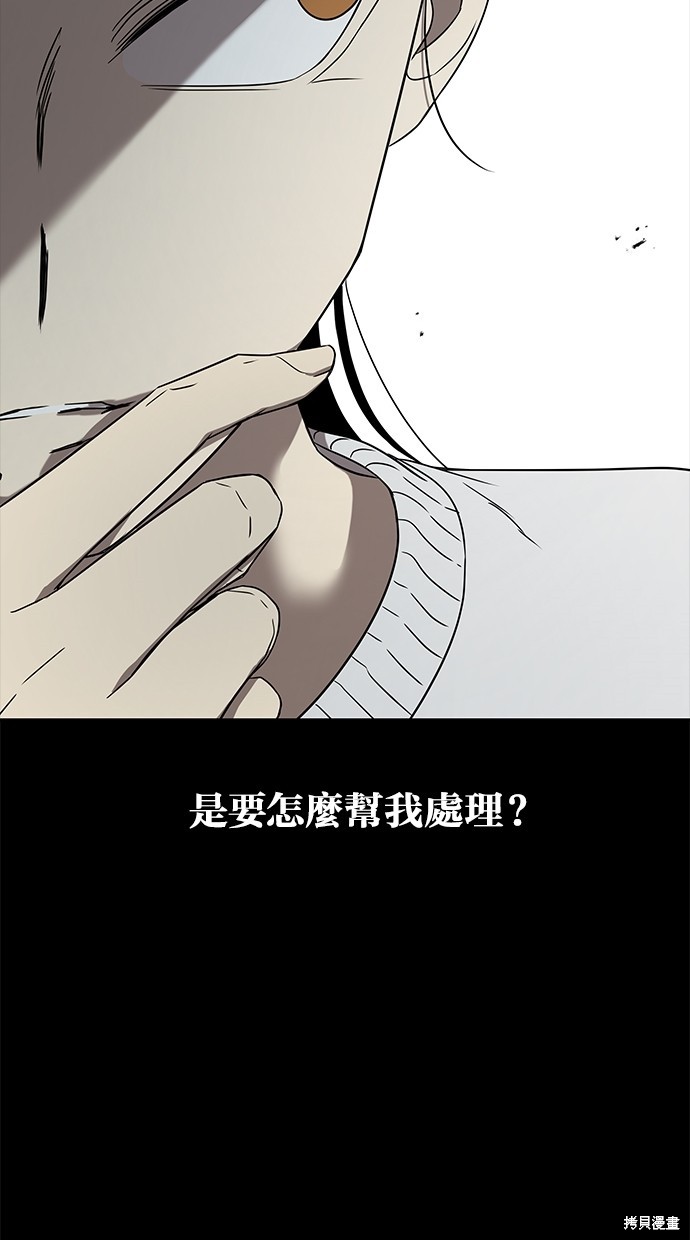 第43话0