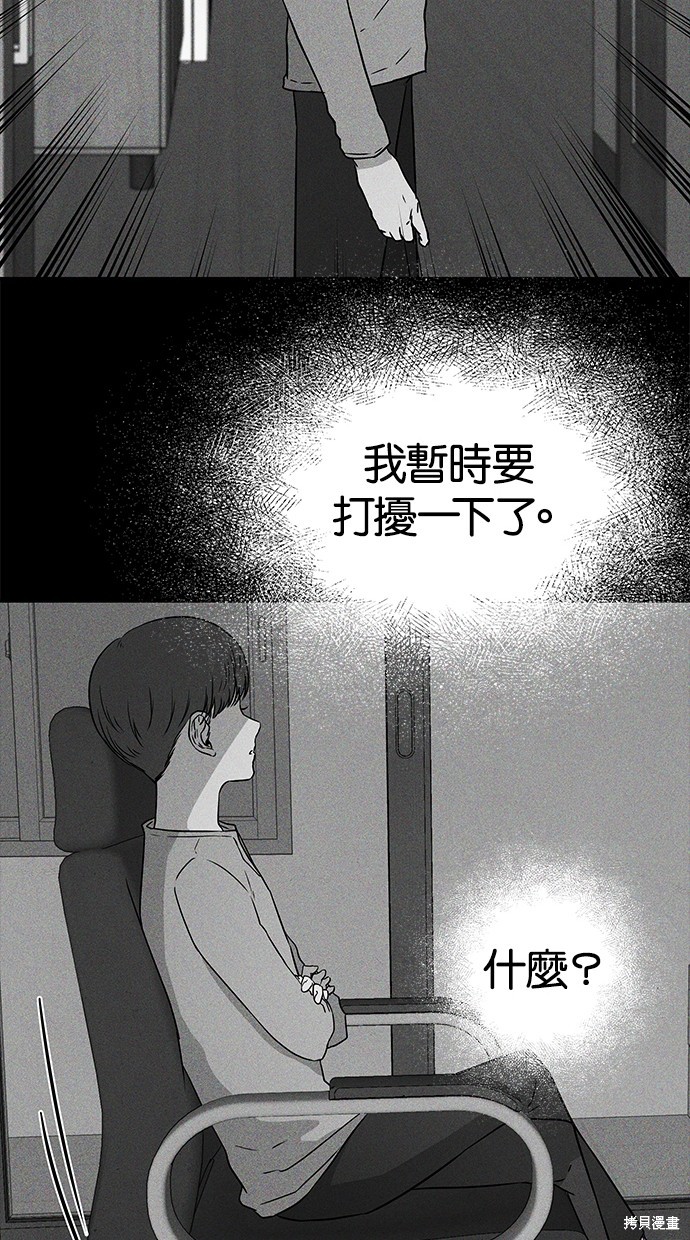 第57话1