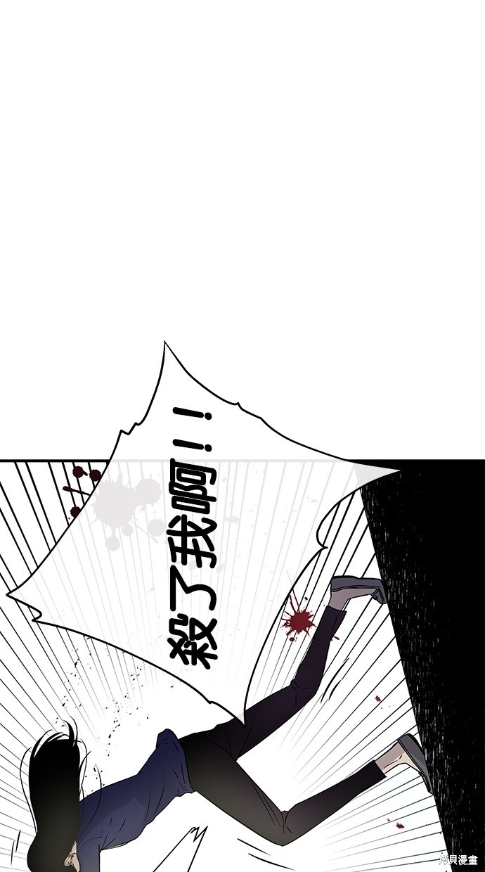 第15话2