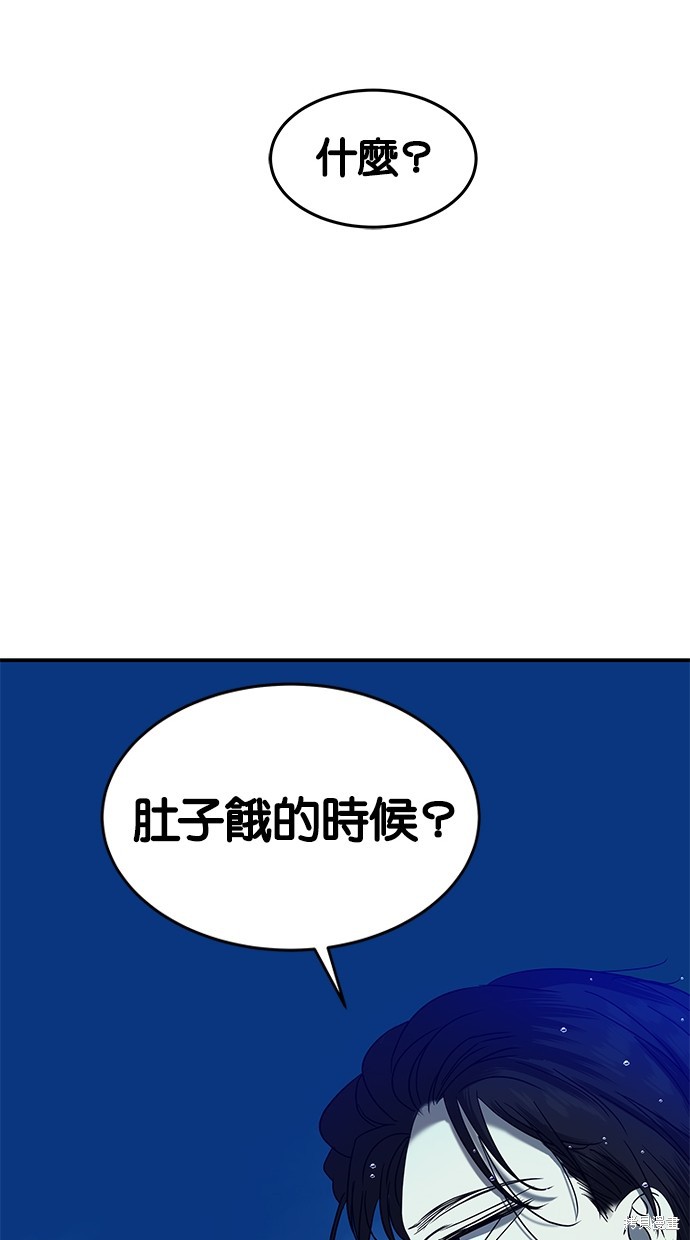 第74话0