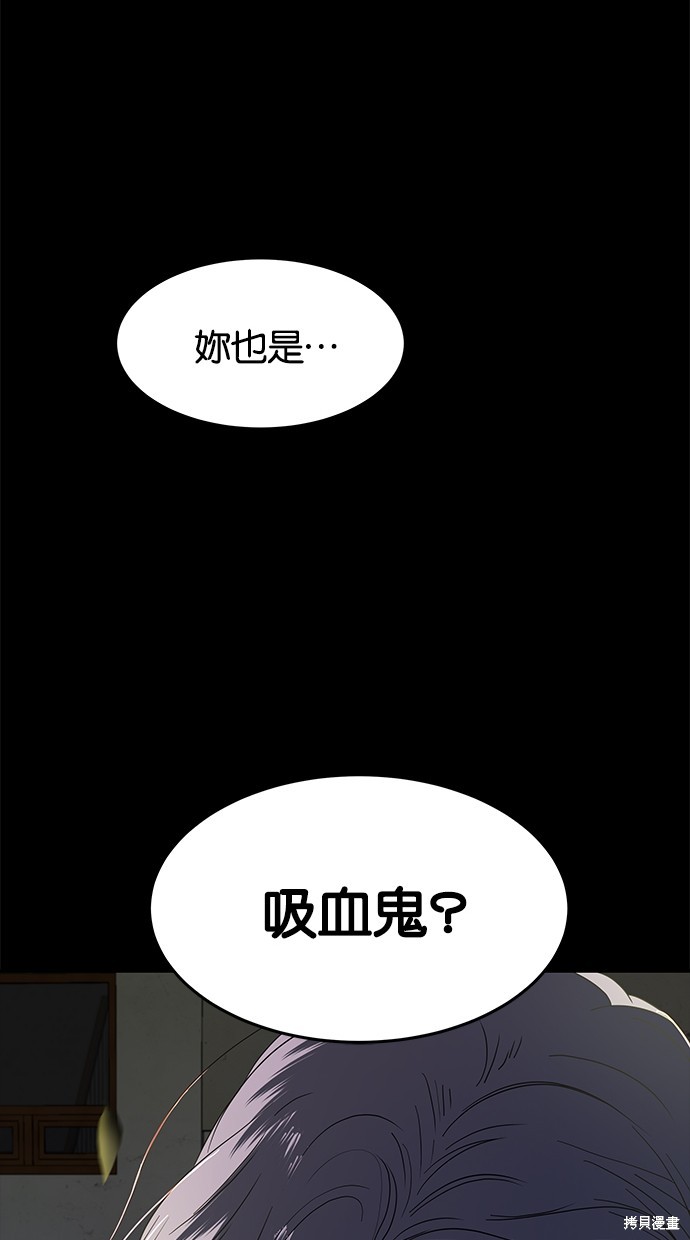 第65话3