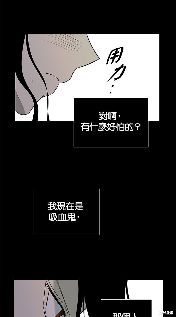 第149话1