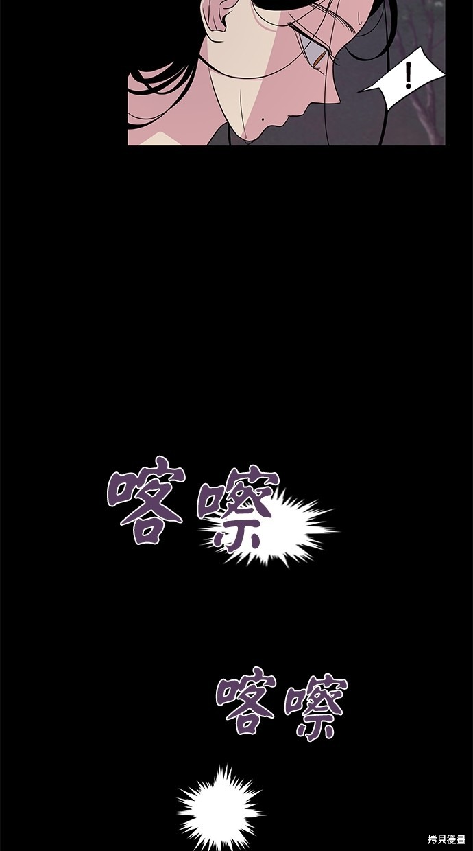 第2话1