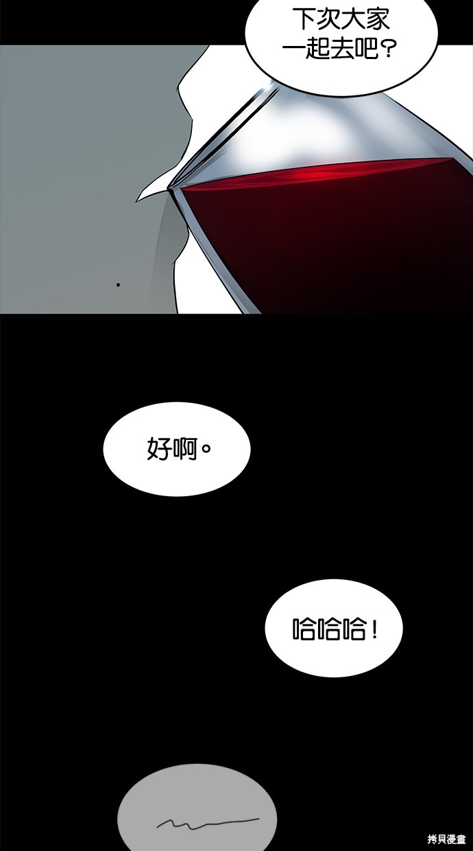 第141话0