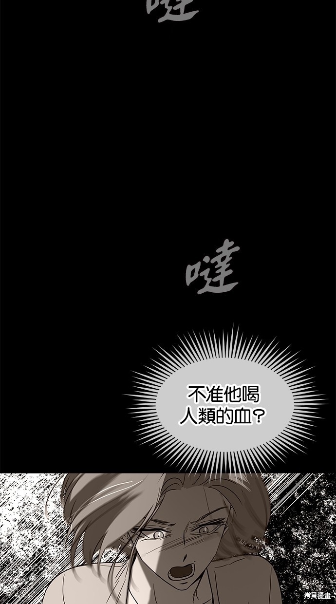 第65话9