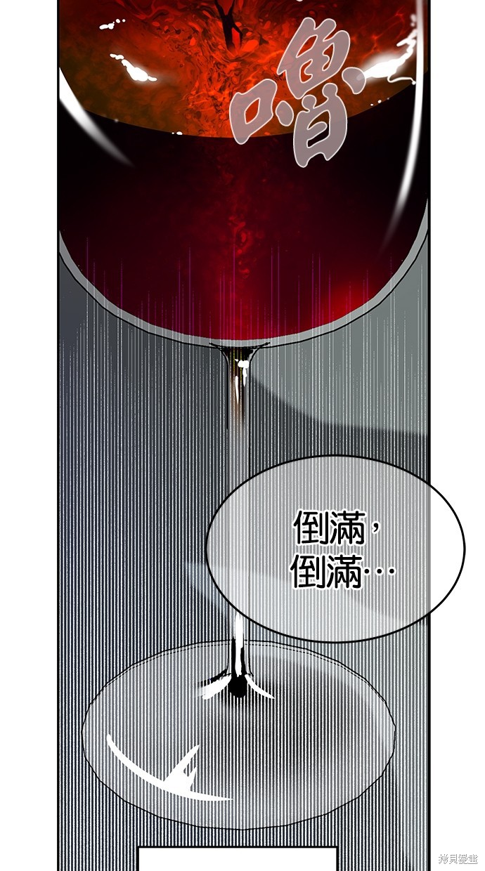 第75话0