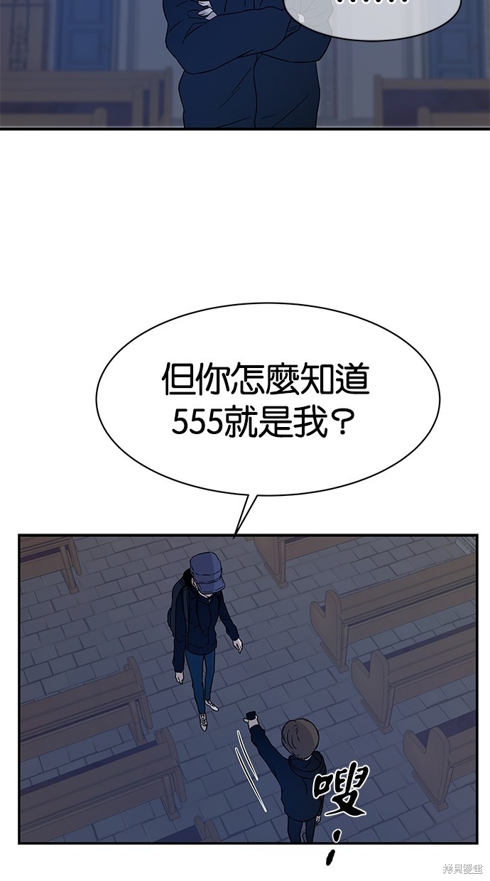 第28话1