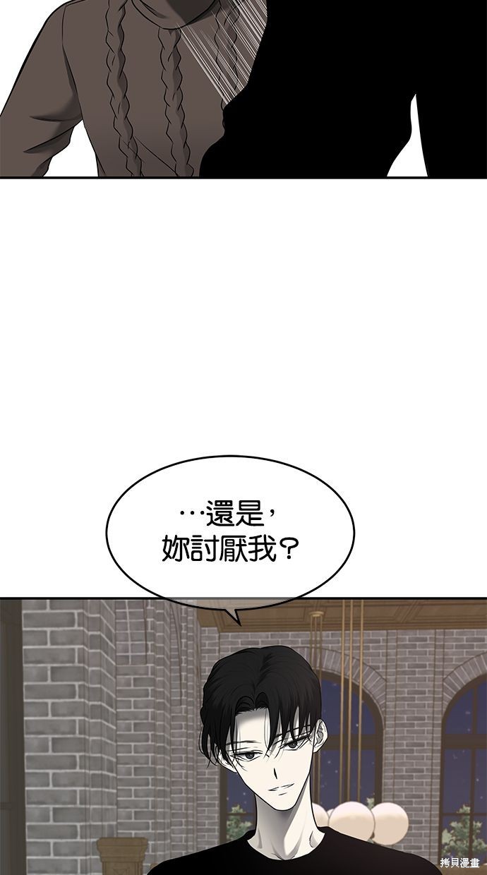 第125话1