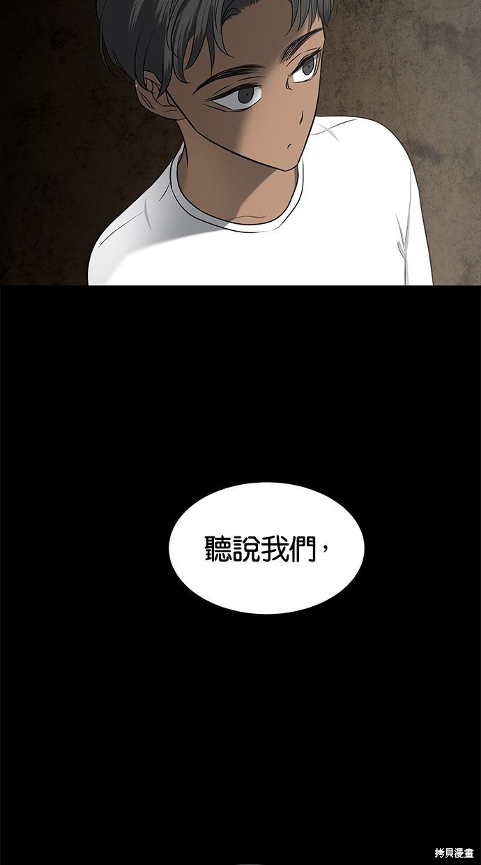 第120话9