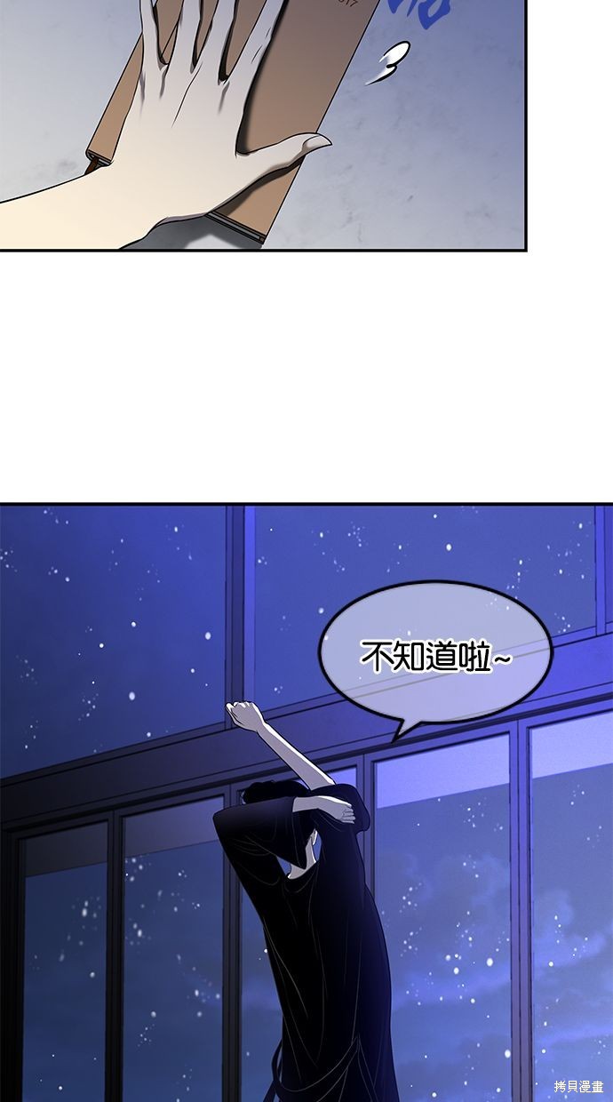 第111话0