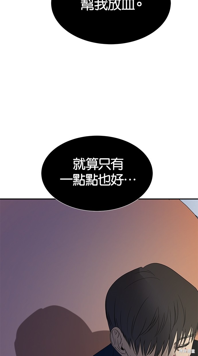 第35话1