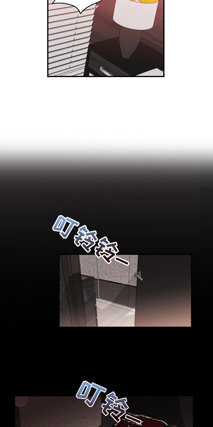 第19话2