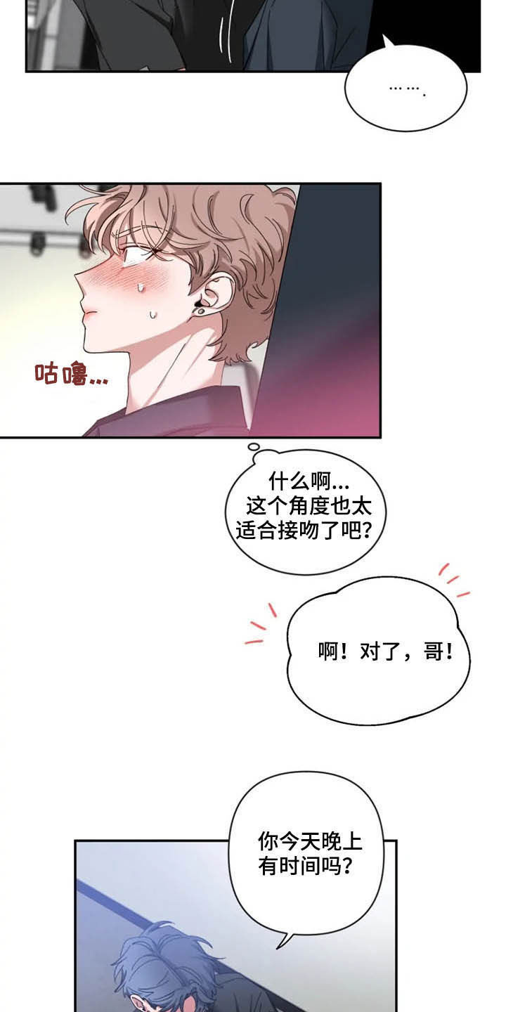 第69话0