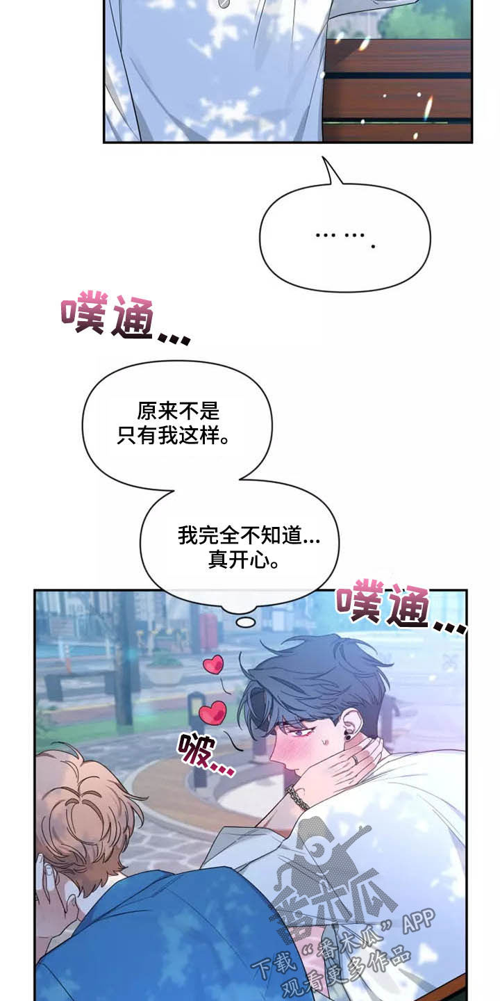 第115话1