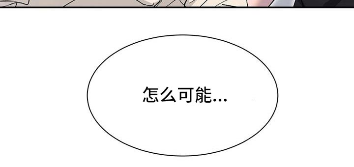 第159话9