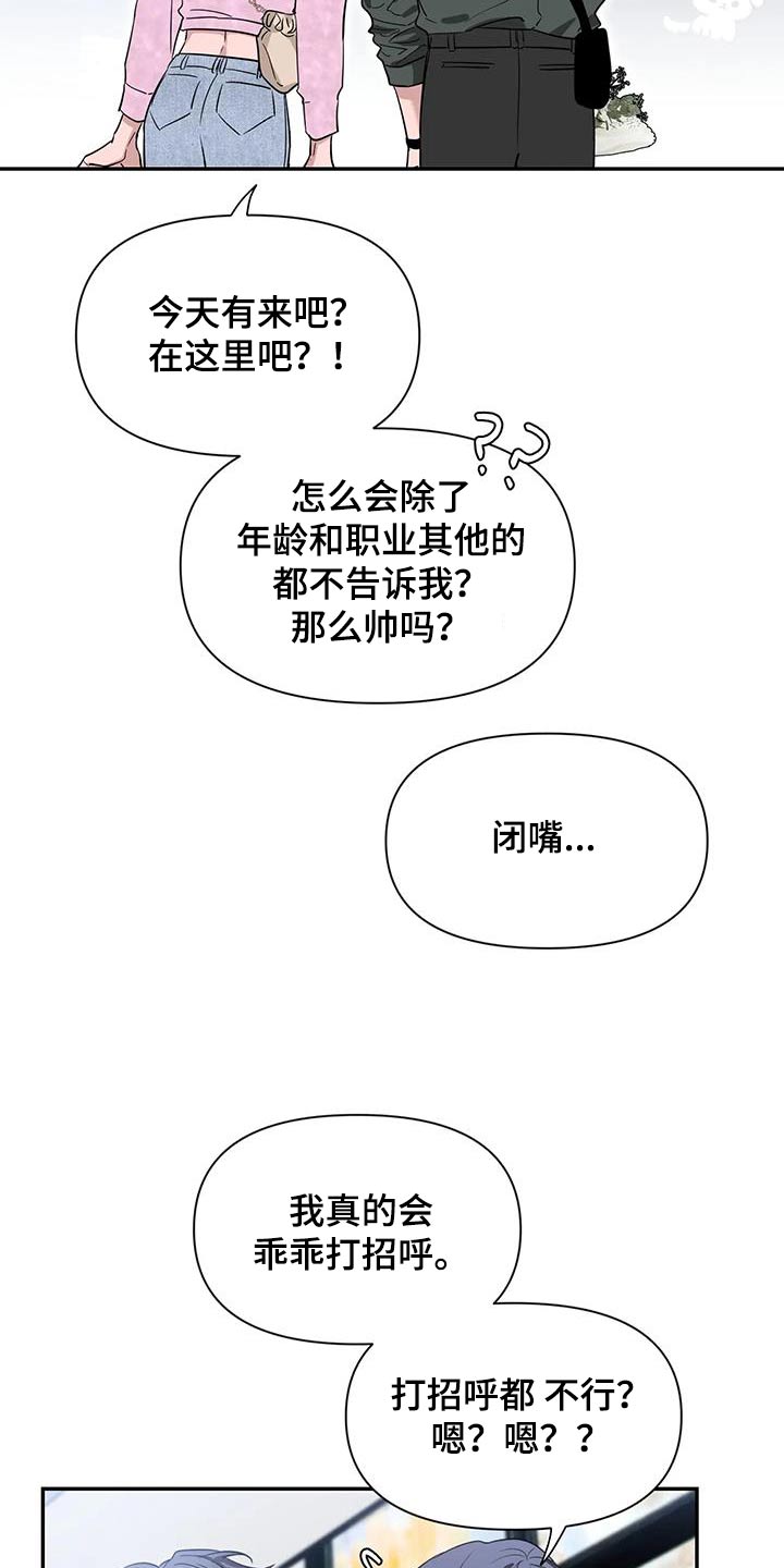 第169话0