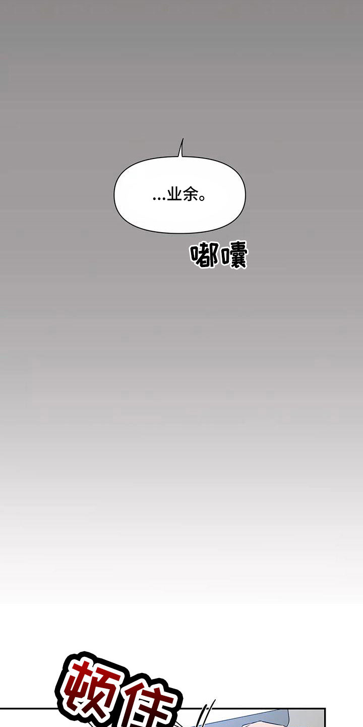 第141话0