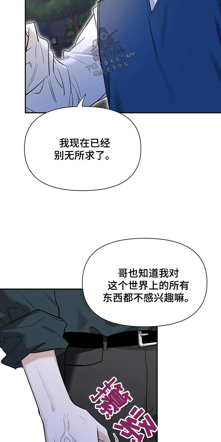 第176话0