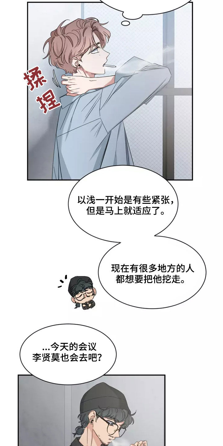 第110话0