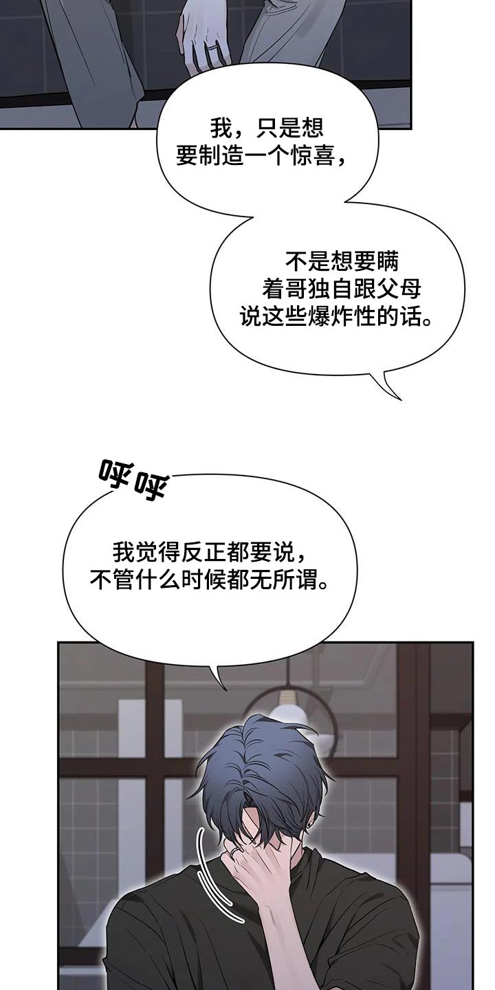 第178话0