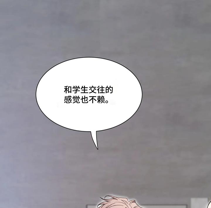 第185话9