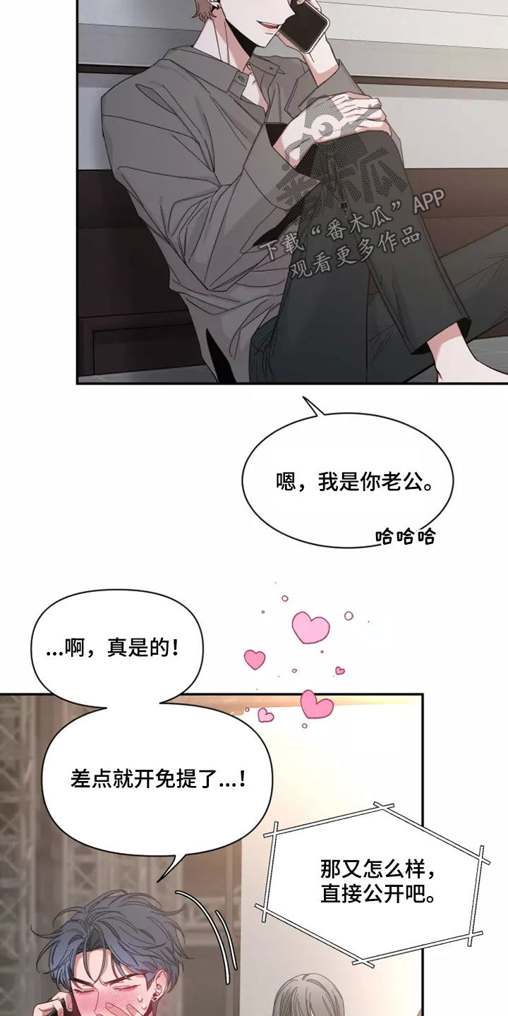 第119话2