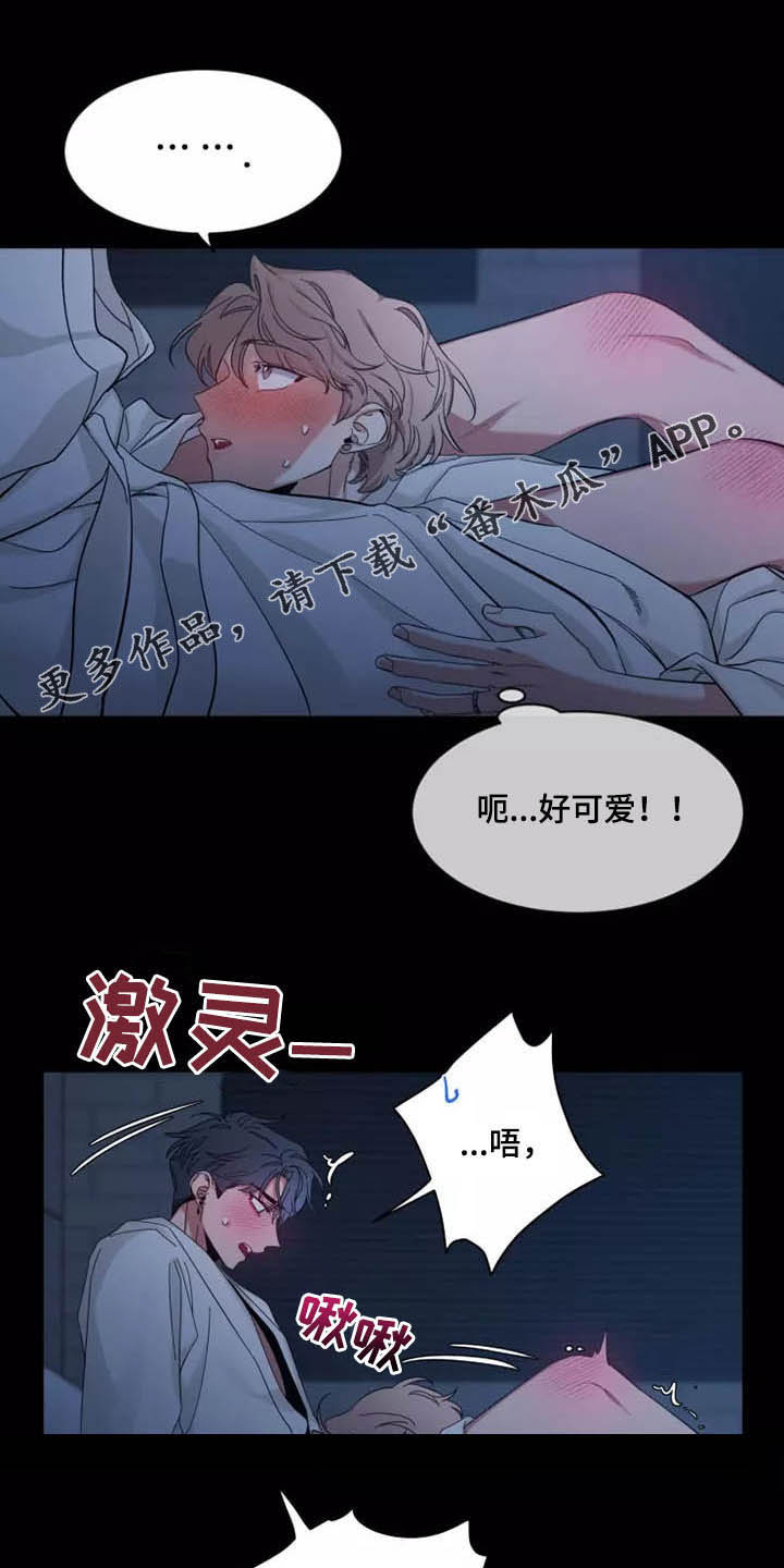 第106话0