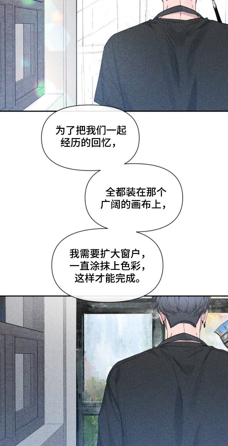 第190话2