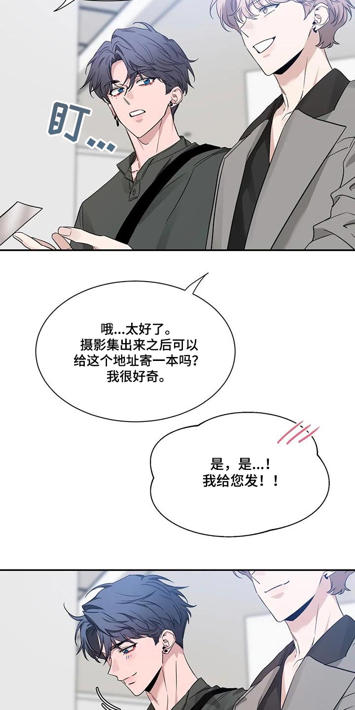 第167话0