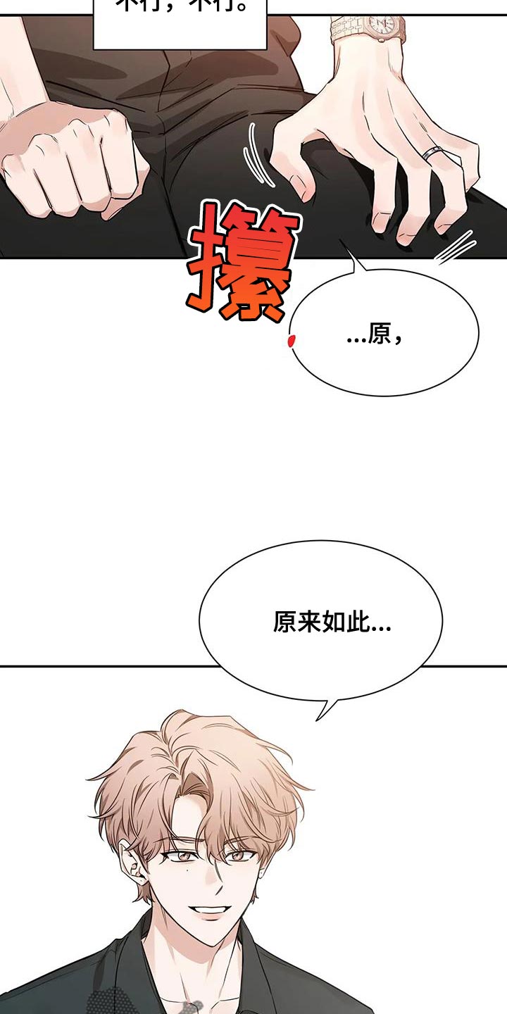 第175话0