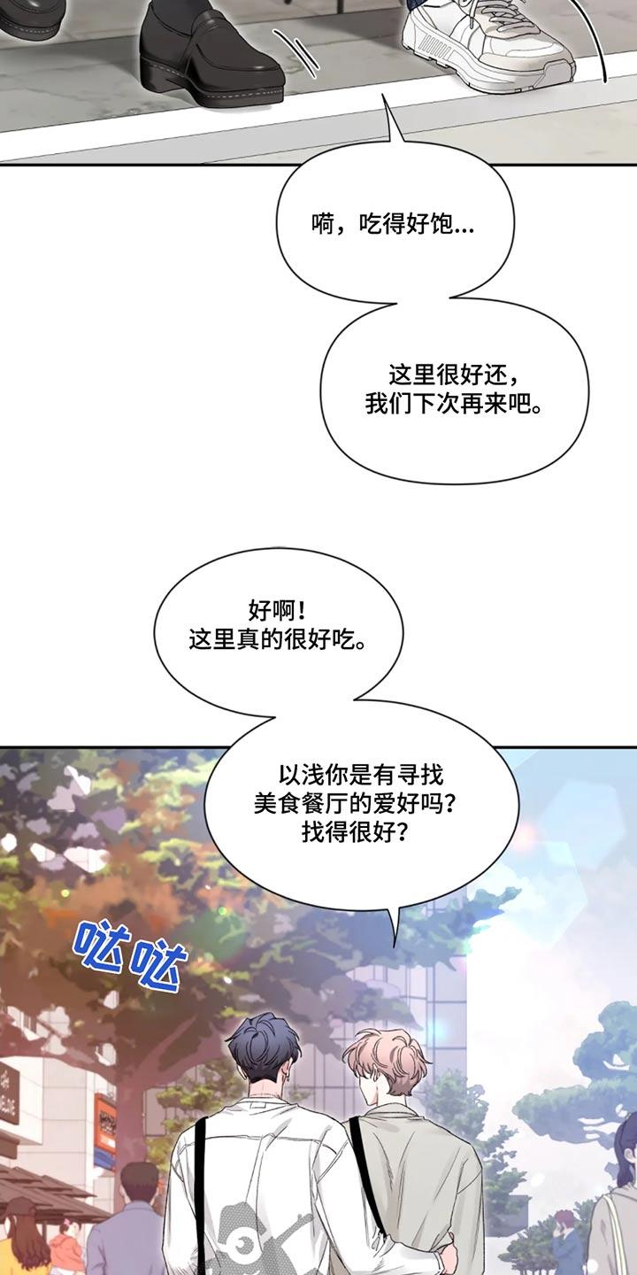 第188话1