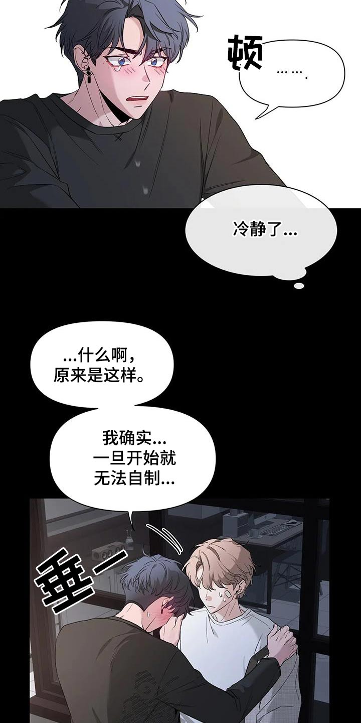 第153话0