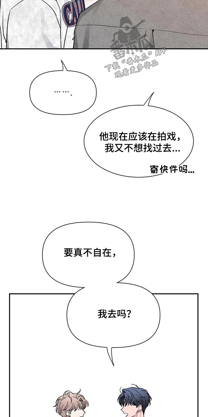 第163话2