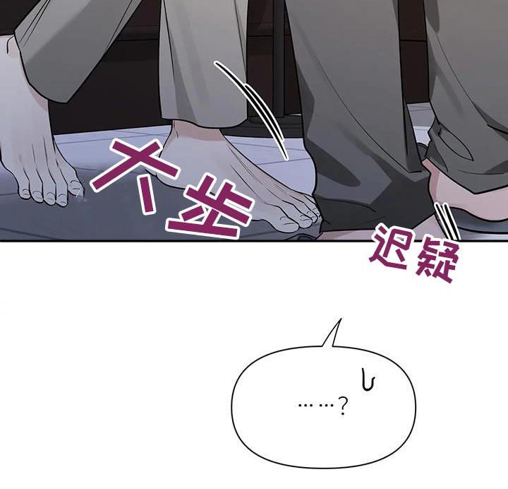 第177话4