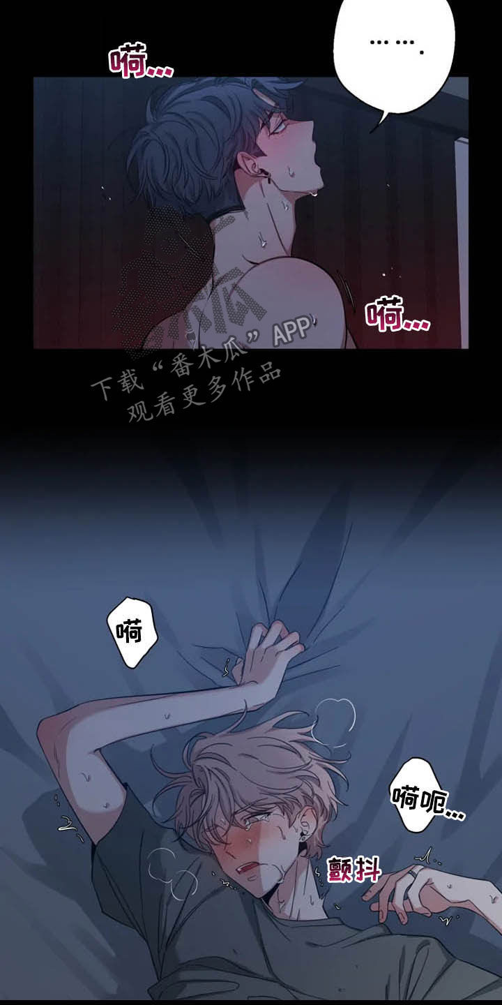 第83话5