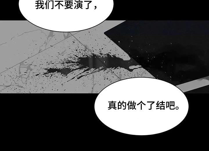 第148话4