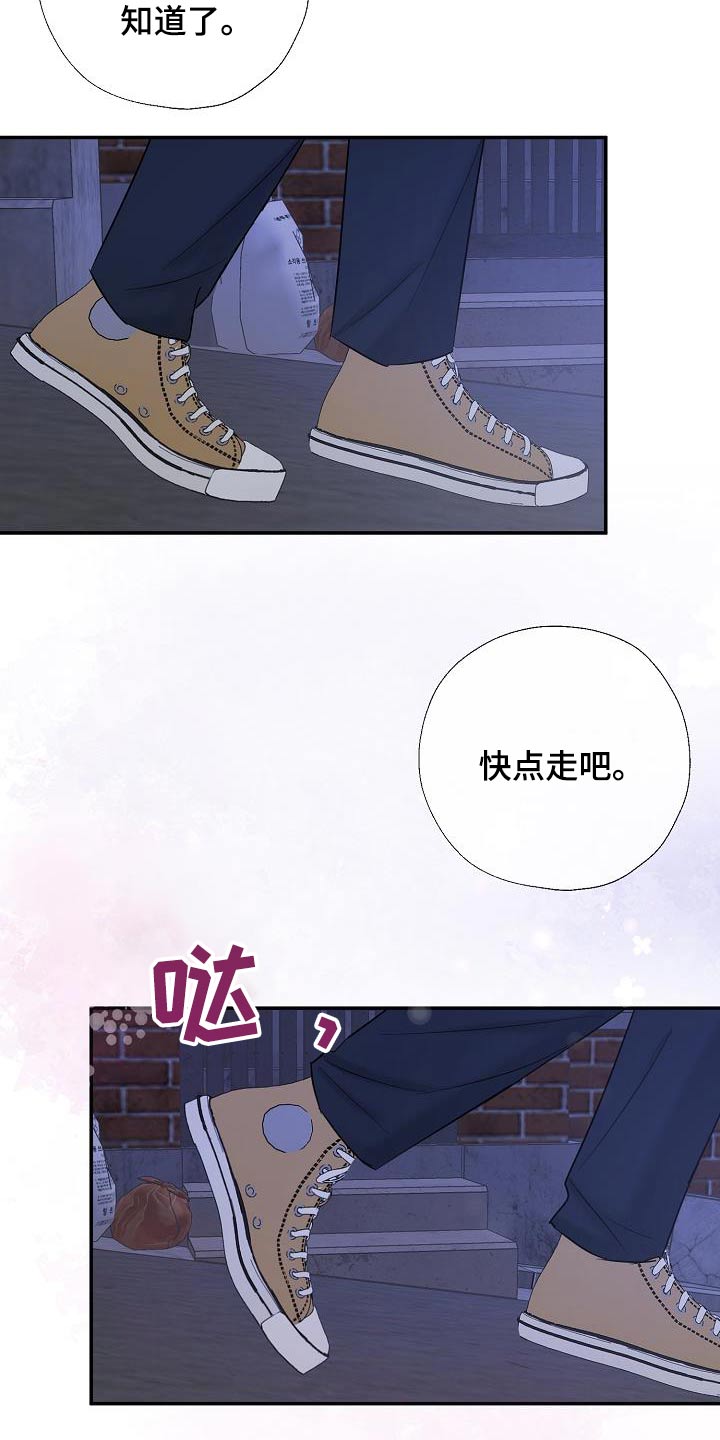 第55话0