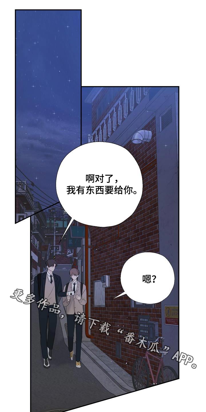 第57话0